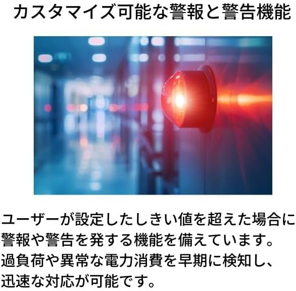 APC Rack Mount PDU, 0U Vertical, 30A, (24) NEMA 5-20R