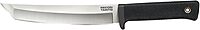 COLD STEEL Recon Tanto 7" VG-10 San Mai Razor-Sharp Blade 4.75" Kray-Ex Handle Military Tactical Fixed Blade Knife