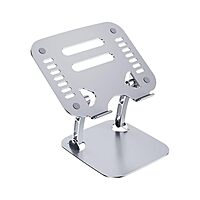 OTM Essentials Adjustable Laptop Stand, 10-5/8inH x 9inW x 9inD, Silver