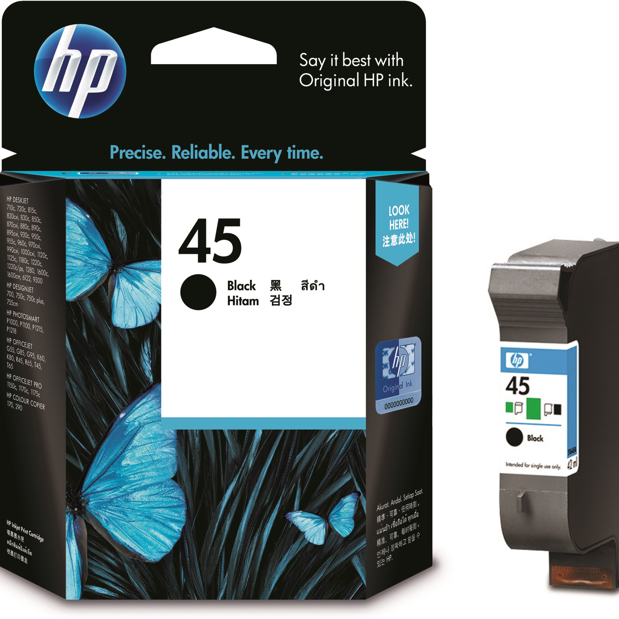 HP 45 Ink Cartridge Black 51645AA