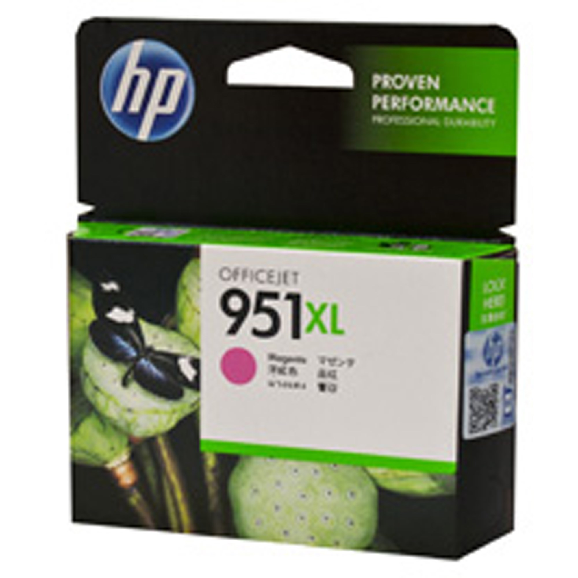 HP 951XL OfficeJet Ink Cartridge High Yield Magenta CN047AA