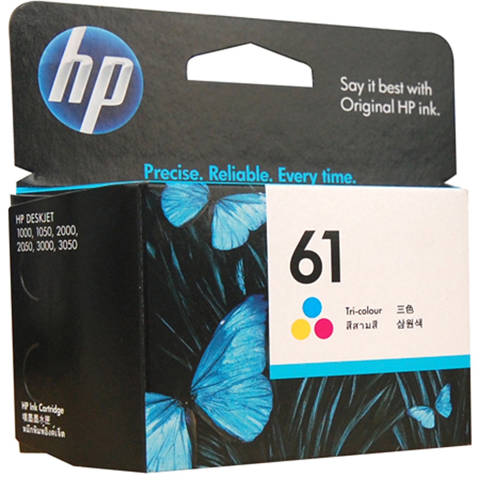 HP 61 Ink Cartridge Tri Colour CH562WA
