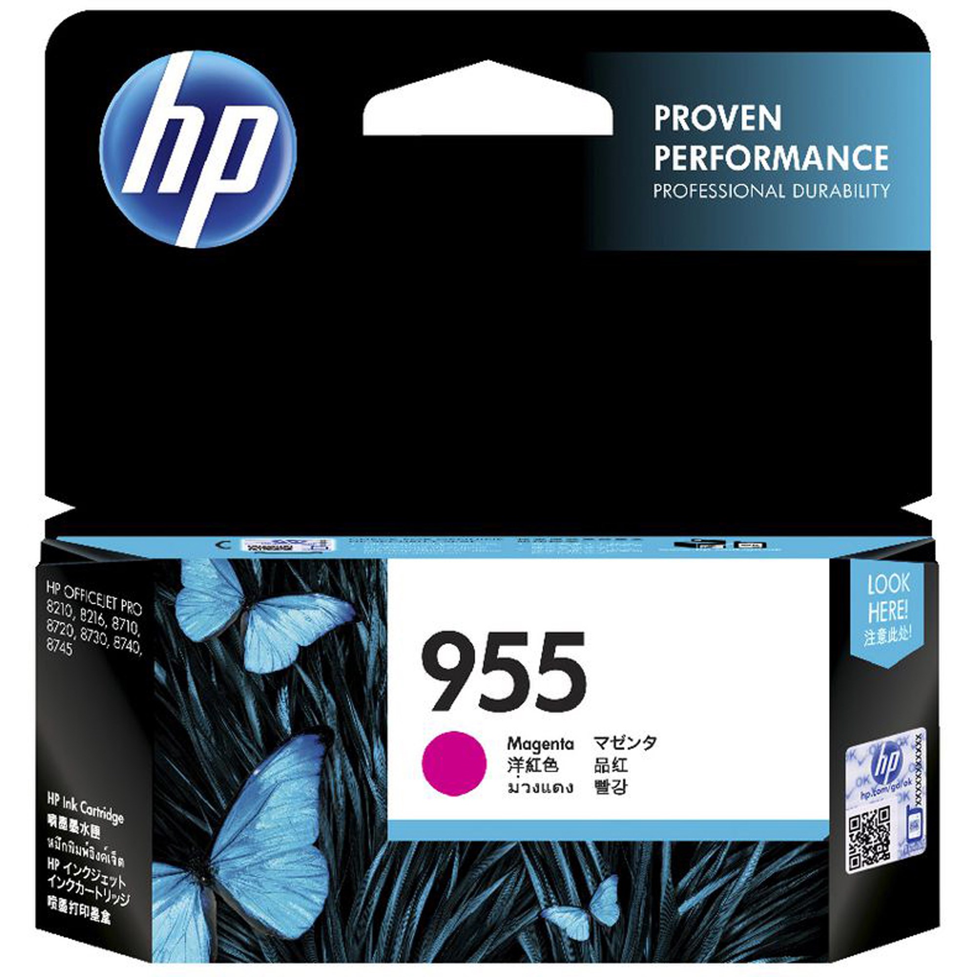 HP 955 Ink Cartridge Magenta L0S54AA