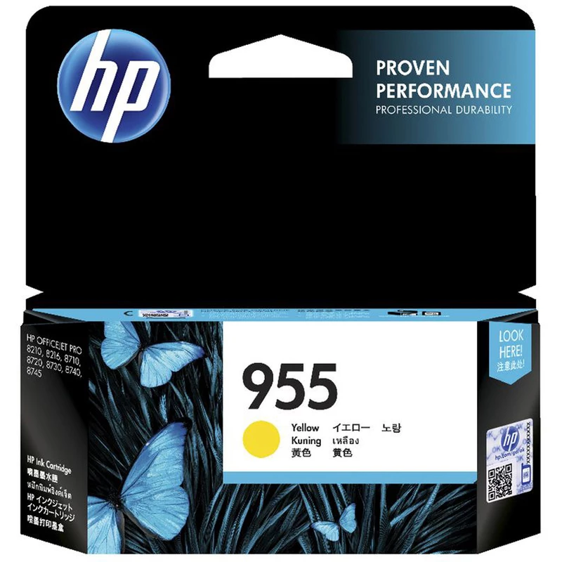 HP 955 Ink Cartridge Yellow L0S57AA