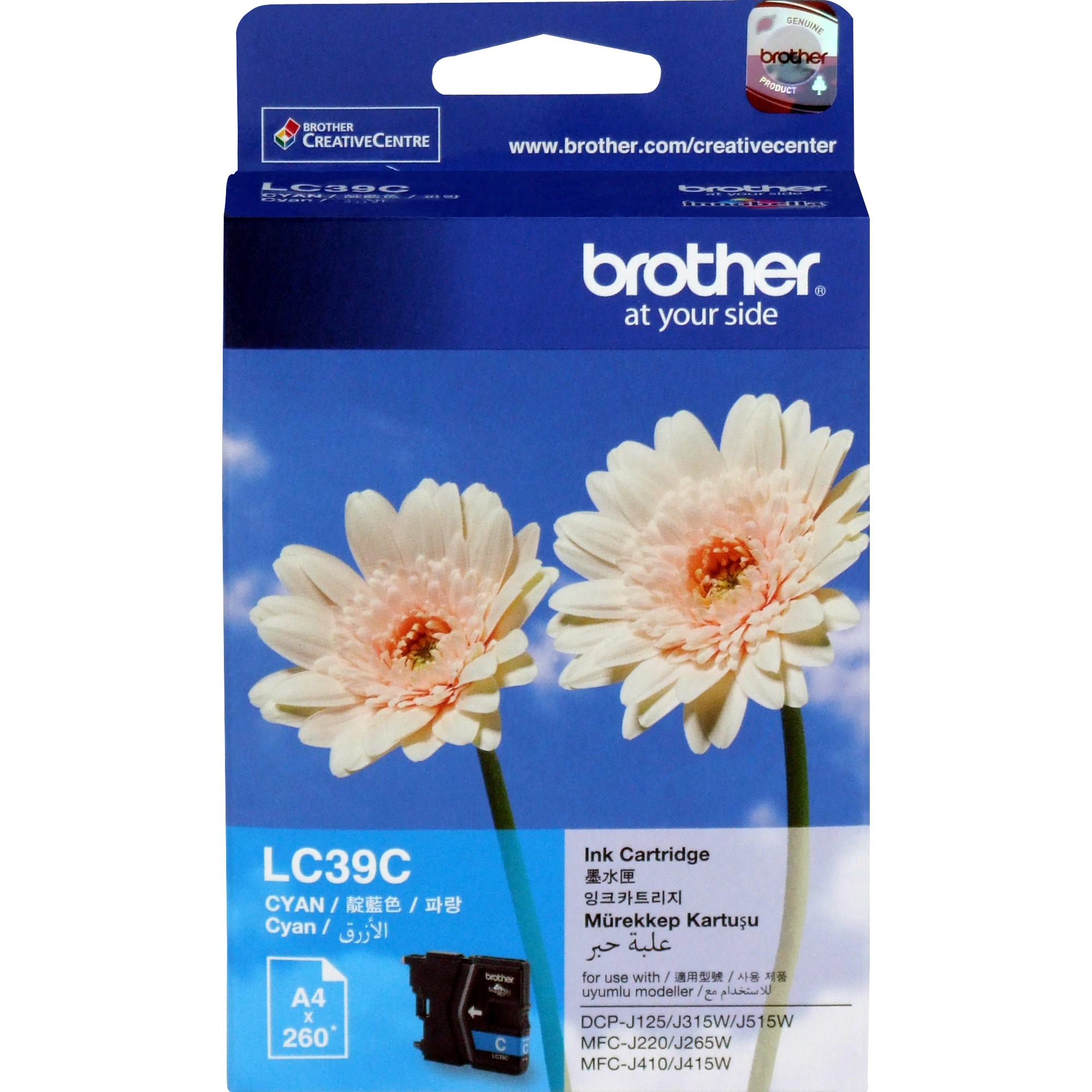 Brother LC-39C Ink Cartridge Cyan
