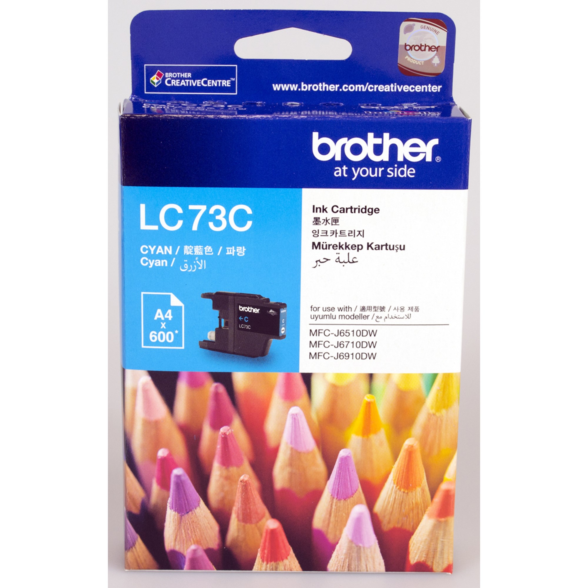 Brother LC-73C Ink Cartridge Cyan