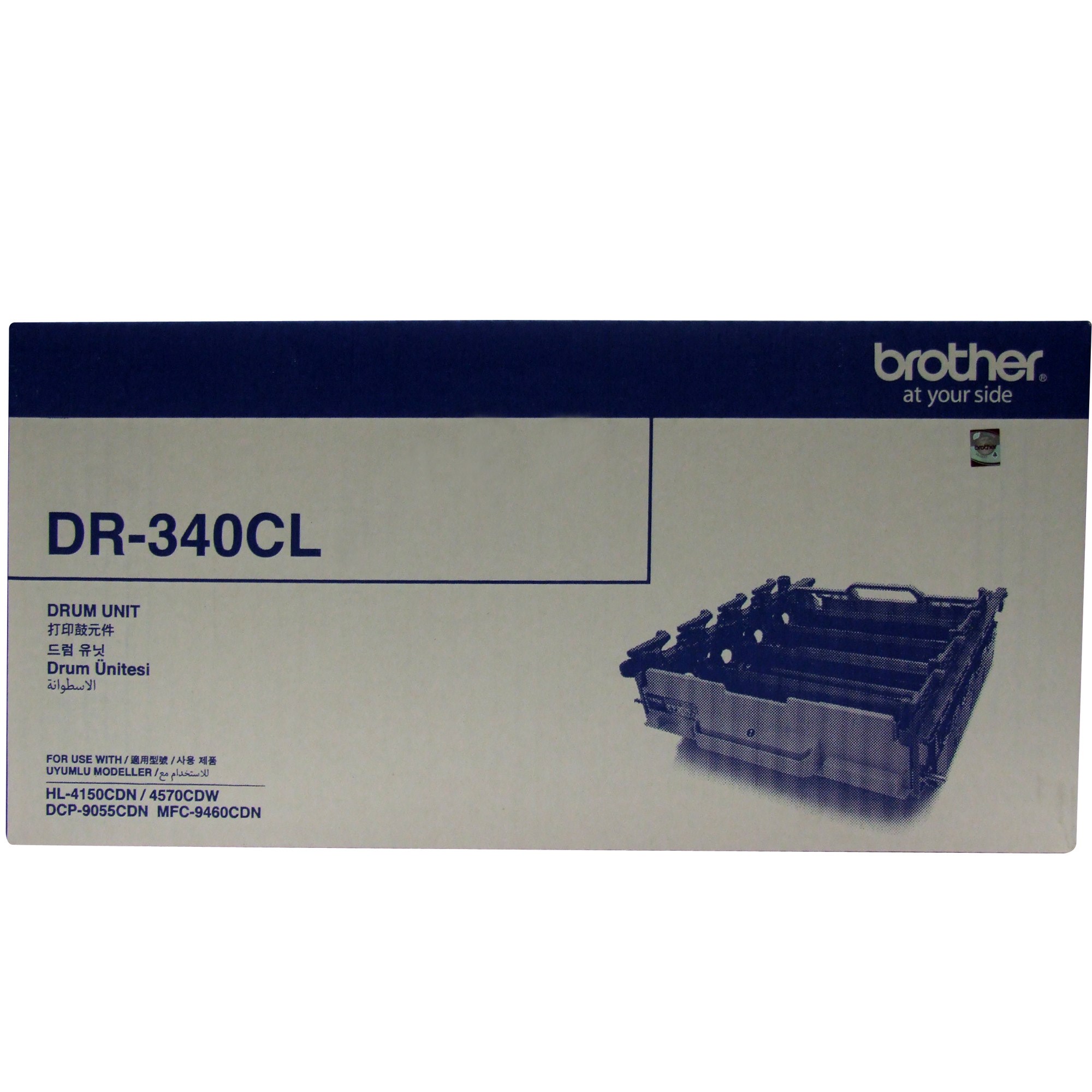 Brother DR-340CL Drum Unit Set Of 4 CMYK