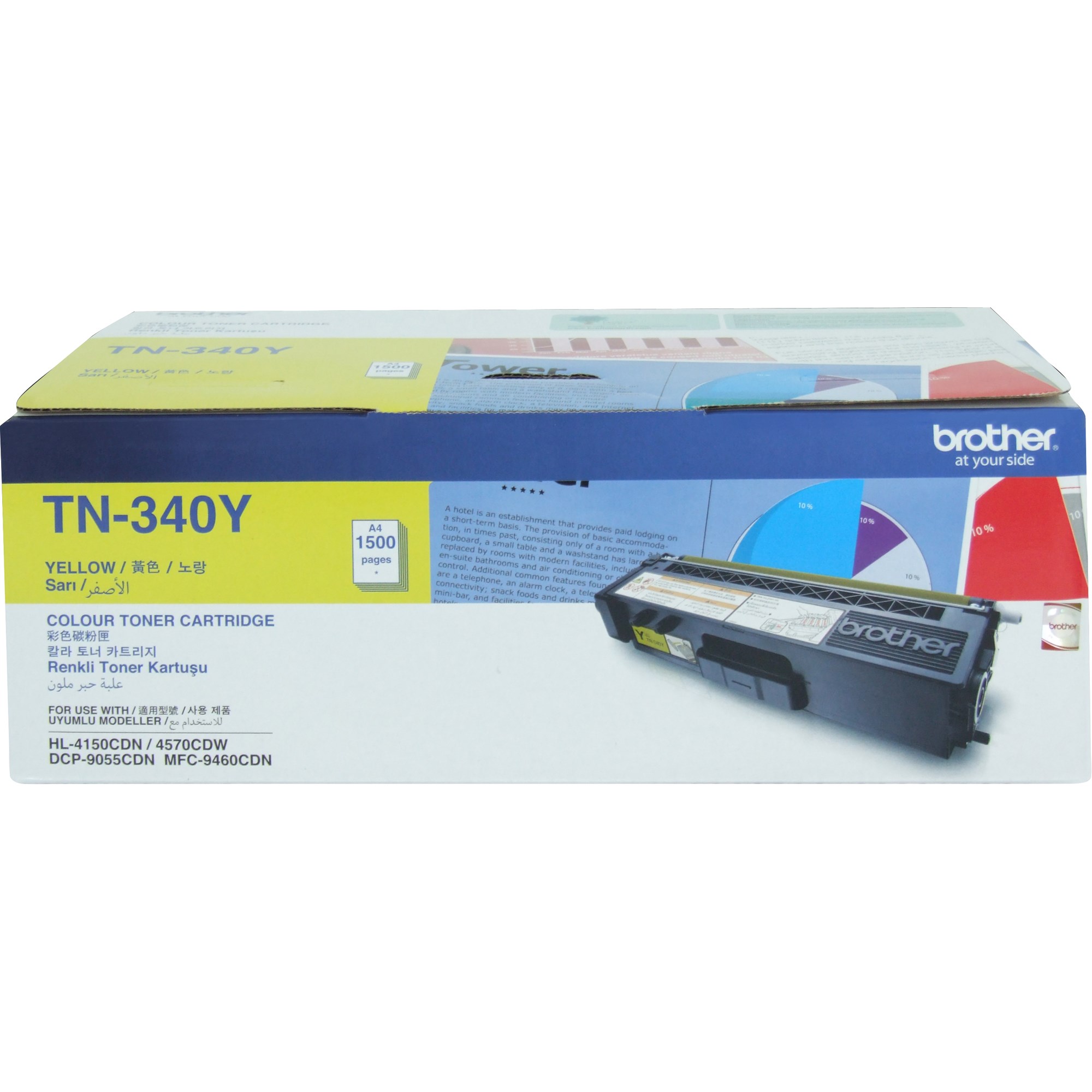 Brother TN-340Y Toner Cartridge Yellow