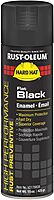 Rust-Oleum Hard Hat High Performance V2100 System Rust Preventive Enamel Spray Paint