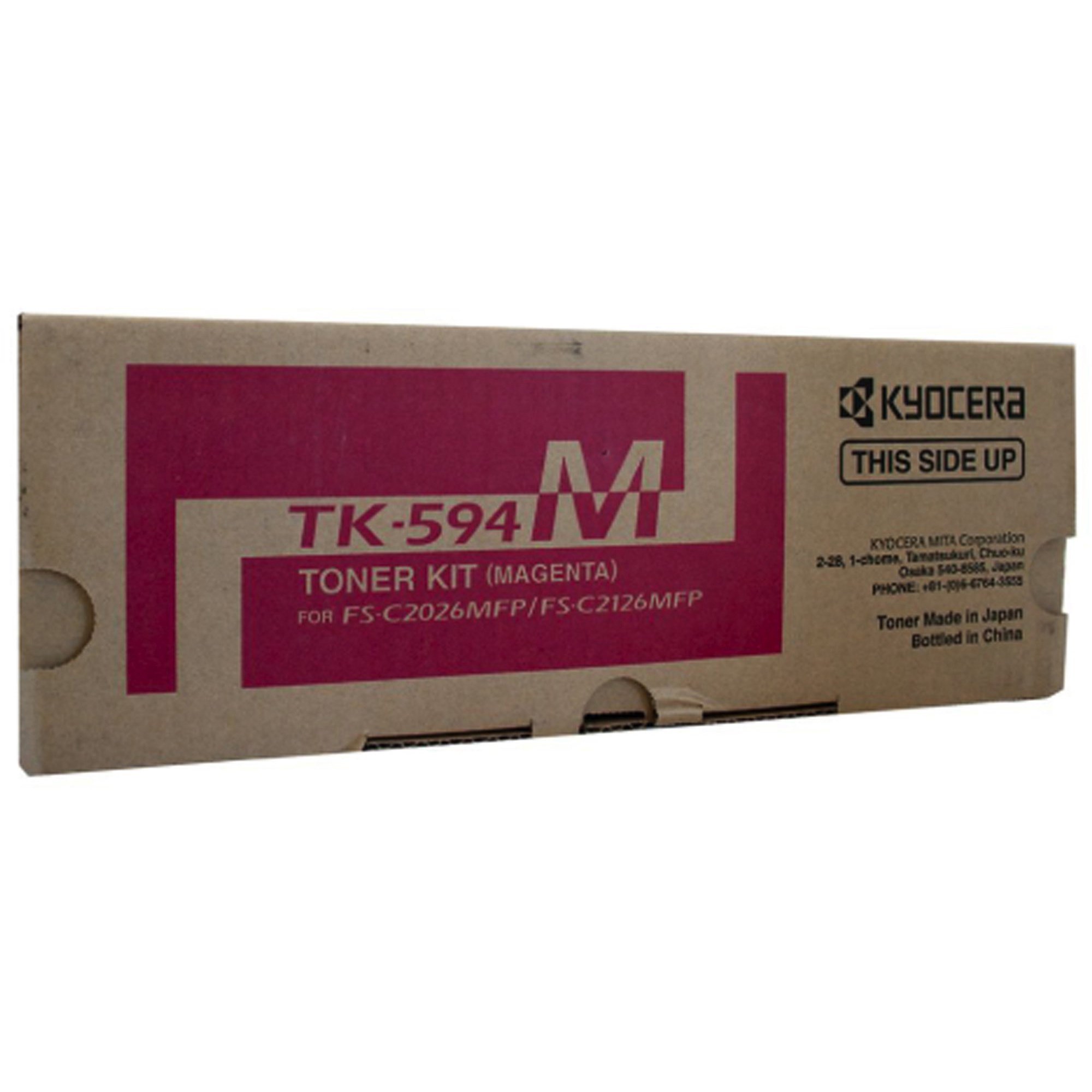 Kyocera TK-594M Toner Cartridge Magenta
