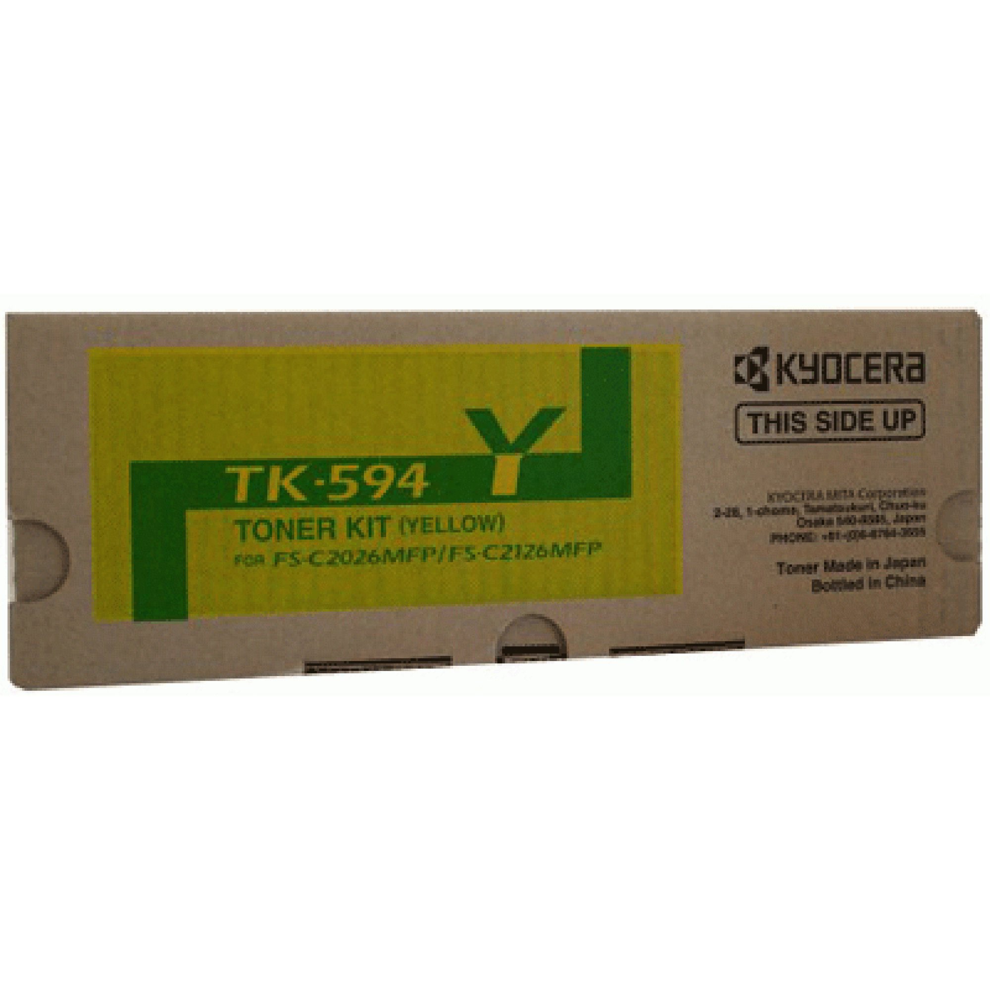 Kyocera TK-594Y Toner Cartridge Yellow