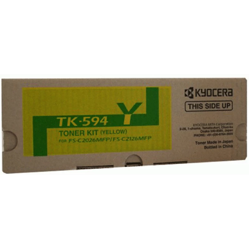 Kyocera TK-594Y Toner Cartridge Yellow
