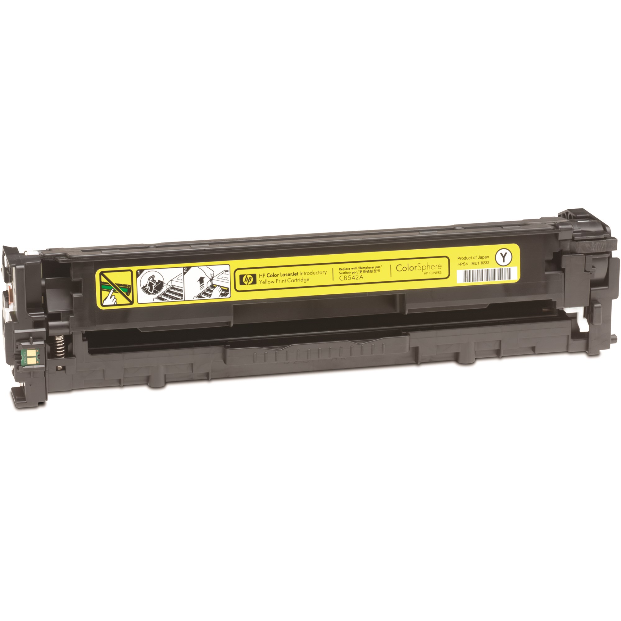HP 125A LaserJet Toner Cartridge Yellow CB542A