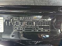 Hyundai Tucson 2017 ID: V246116