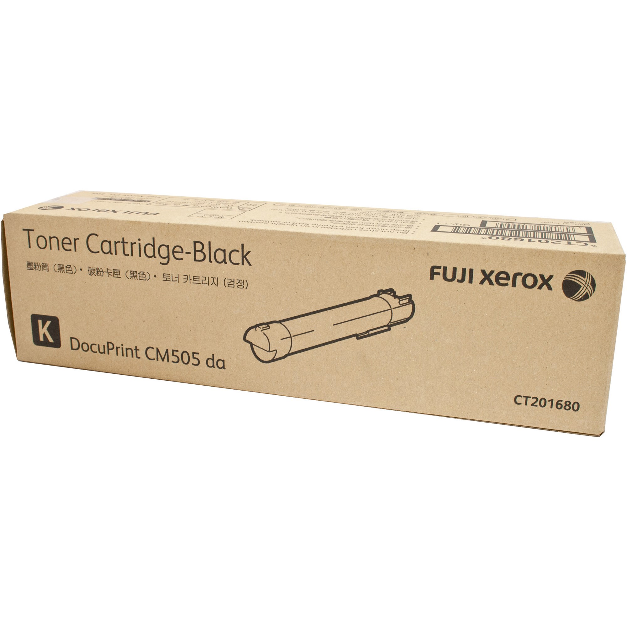 Fuji Xerox DocuPrint CT201680 Toner Cartridge Black