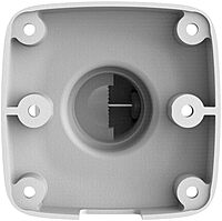 ADESSO GYRATION CyberView 510 5MP Full Color Security Camera