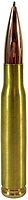 Caliber Gourmet 50 Caliber Bullet Twist Tactical Pen, Gold Plated, Realistic Refillable 50 Cal Bullet Pen for Hunters, Military, & Outdoor Enthusiasts, Ideal Gift for Father's Day, Birthday, Christmas