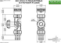 RAILBLAZA Adjustable Extender R-Lock