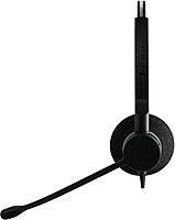 Jabra Biz 2300 Wired Professional Call Center Headset
