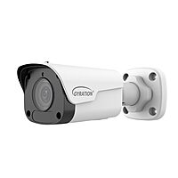 Gyration CYBERVIEW 200 2 MP Indoor/Outdoor IR Fixed Security Camera
