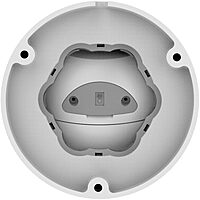 ADESSO GYRATION CyberView 510 5MP Full Color Security Camera