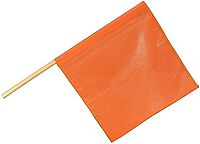 18" x 18" Orange Mesh Flag w/30" Wooden Dowel (50 /case)