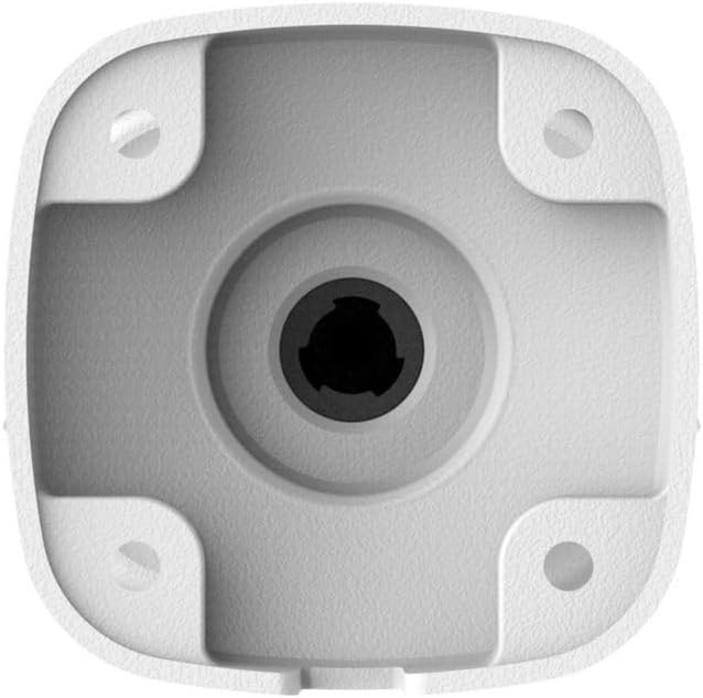 Gyration CYBERVIEW 200 2 MP Indoor/Outdoor IR Fixed Security Camera