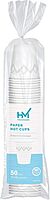 Highmark Paper Hot Cups, 10 Oz, Printed White, Pack Of 50