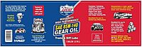 Lucas Oil Heavy Duty Gear Oil