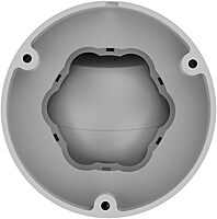 Gyration CYBERVIEW 200 2 MP Indoor/Outdoor IR Fixed Security Camera