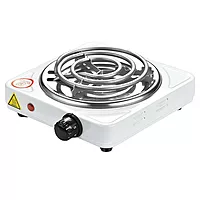 BURNER KHATEEB SMALL