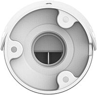 Gyration Cyberview 400B 4 MP Outdoor IR Fixed Bullet Camera