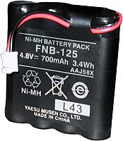 CWR Standard Horizon FNB-125 Battery Pack f/HX100