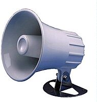 STANDARD 220SW 5 Inch ROUND LOUD HAILER - PA HORN Standard Packaging