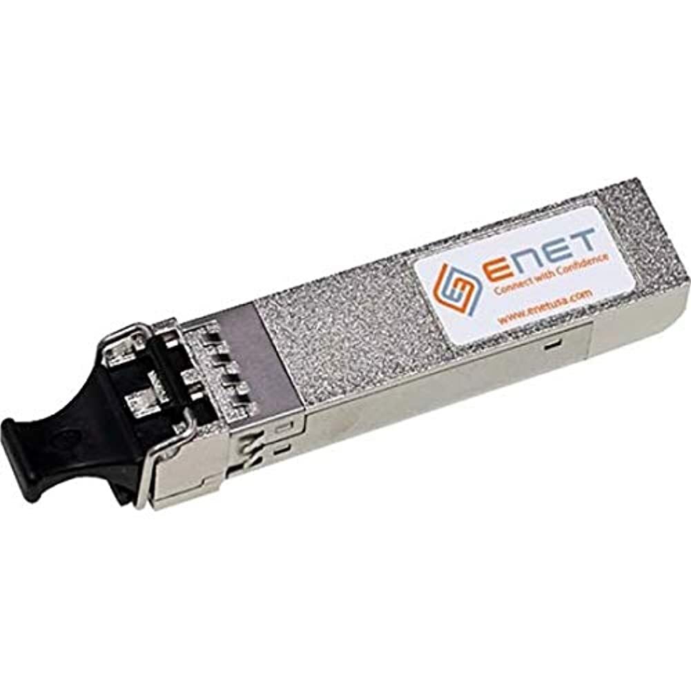 ARISTA SFP-10G-SR-A COMPATIBLE SFP+