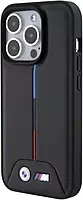 BMW Quilted Tricolour Case