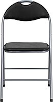 FLASH FURNITURE HERCULES Series Black Vinyl Metal Folding Chair with Carrying Handle
