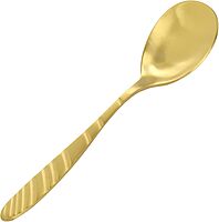 MegaChef La Vague 20 Piece Flatware Utensil Set, Stainless Steel Silverware Metal Service for 4 in Matte Gold