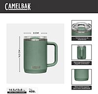 CamelBak Thrive Leak-Proof 16 oz Mug, Insulated Stainless Steel - For travel, coffee, tea