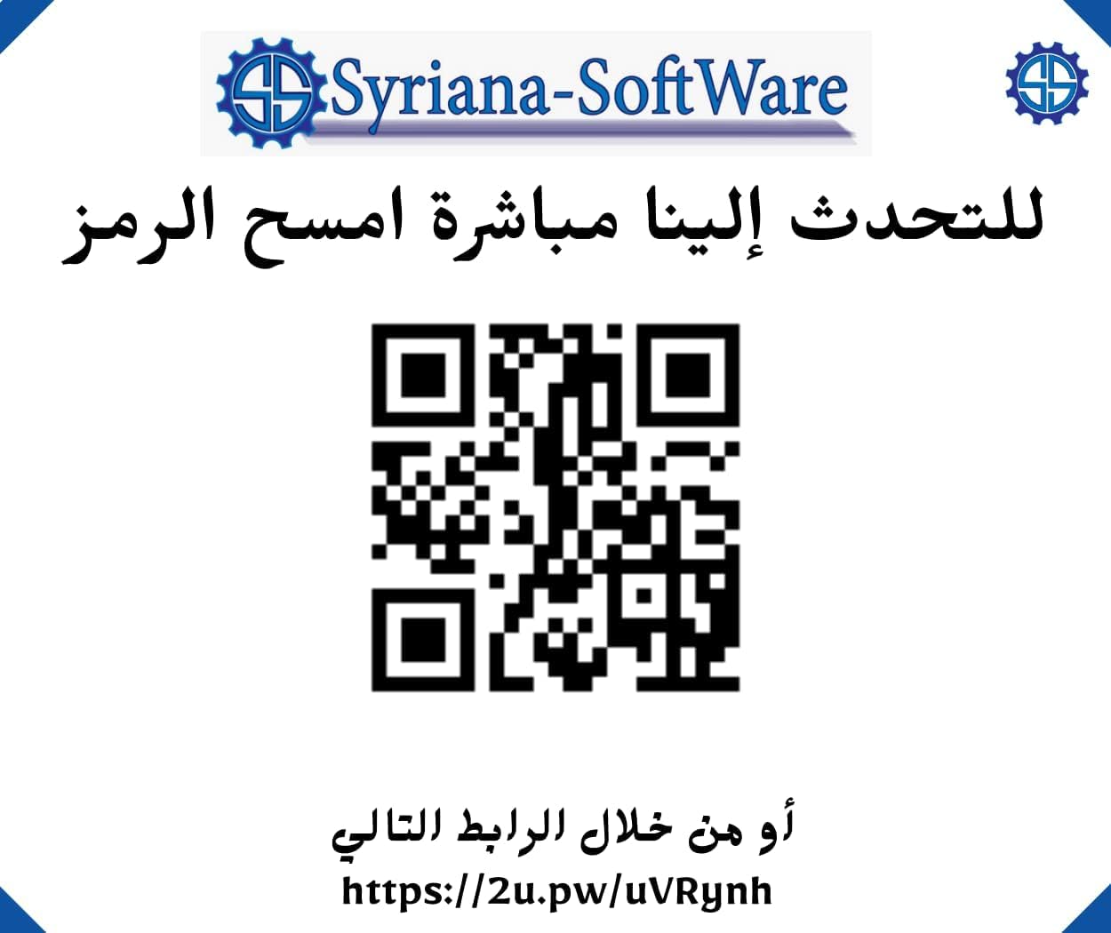 Microsoft Windows 11 Pro 64 Bit - 1 PC - ESD-Download ESD