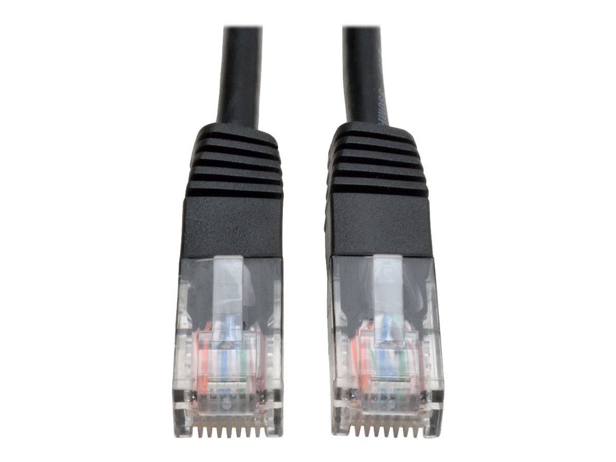 Tripp Lite Cat5e 350MHz Molded Patch Cable (RJ45 M/M)