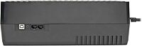 TRIPP LITE Ultra-Compact Line-Interactive UPS with AVR and 12 Outlets