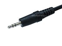 Monoprice 6inch 3.5mm Stereo Plug/2 RCA Jack Cable - Black