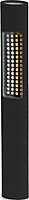 NIGHTSTICK LED Safety Light & Flashlight