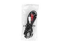 Monoprice 6ft 2 RCA Plug/2 RCA Plug M/M Cable - Black 1 Count (Pack of 1)