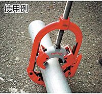 RIDGID 83140 E3186 Pipe Cutter Wheel