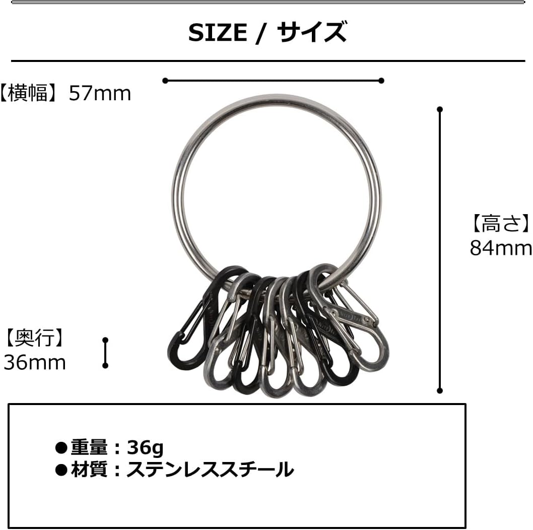 Nite Ize BigRing Steel S-Biner - Key Holder with Carabiners - Heavy-Duty Organizer with Black & Stainless Steel S-Biners