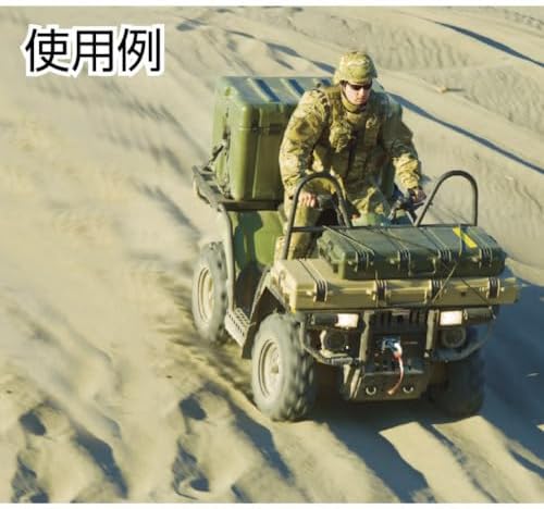 PELICAN PRODUCTS Pelican Storm IM3300 Case