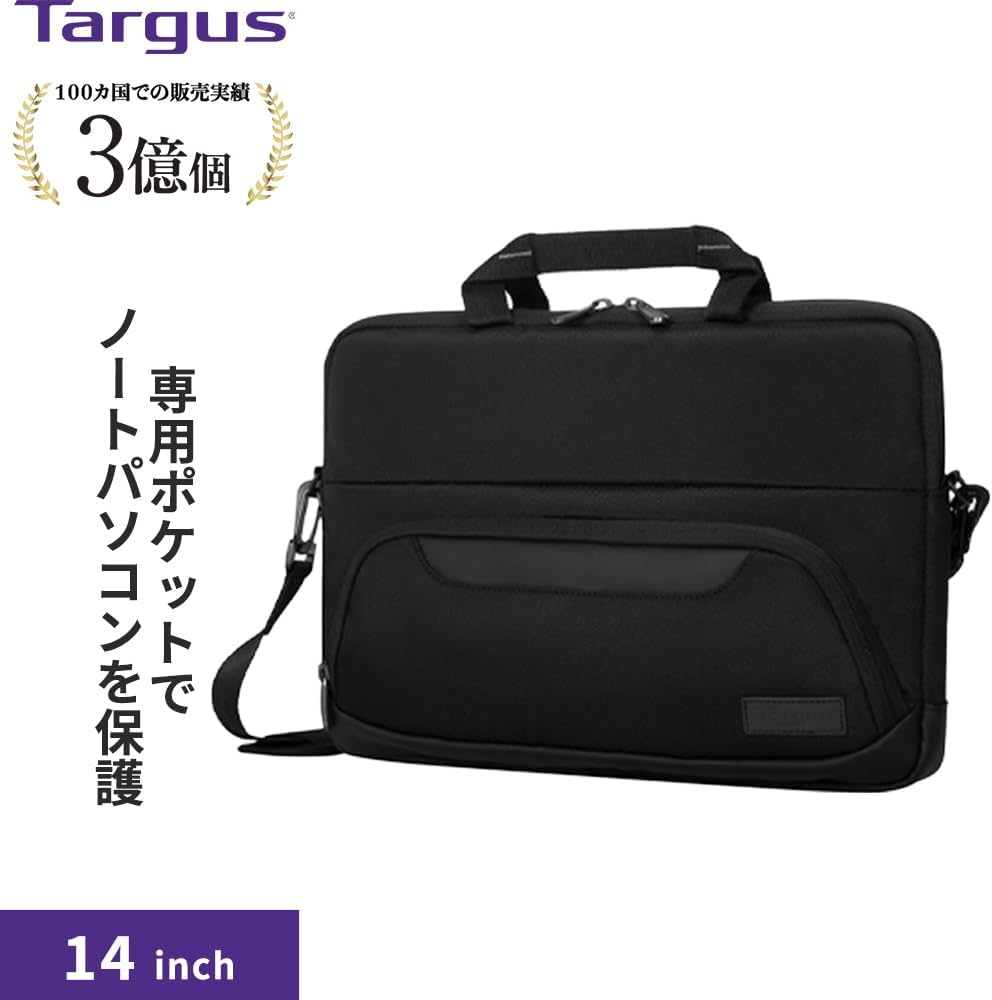 Targus 12-14" Laptop Bag for Business and Travel, Black - Computer Messenger Bag for Men and Women