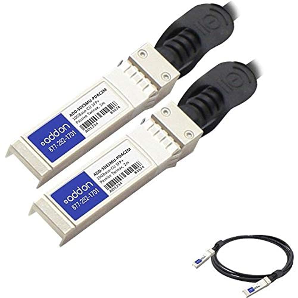 ADDON DELL DAC-SFP-10G-2M TO MULTIPLE OEM COMPATIBLE 10GBASE-CU SFP+ TO SFP+ DIR